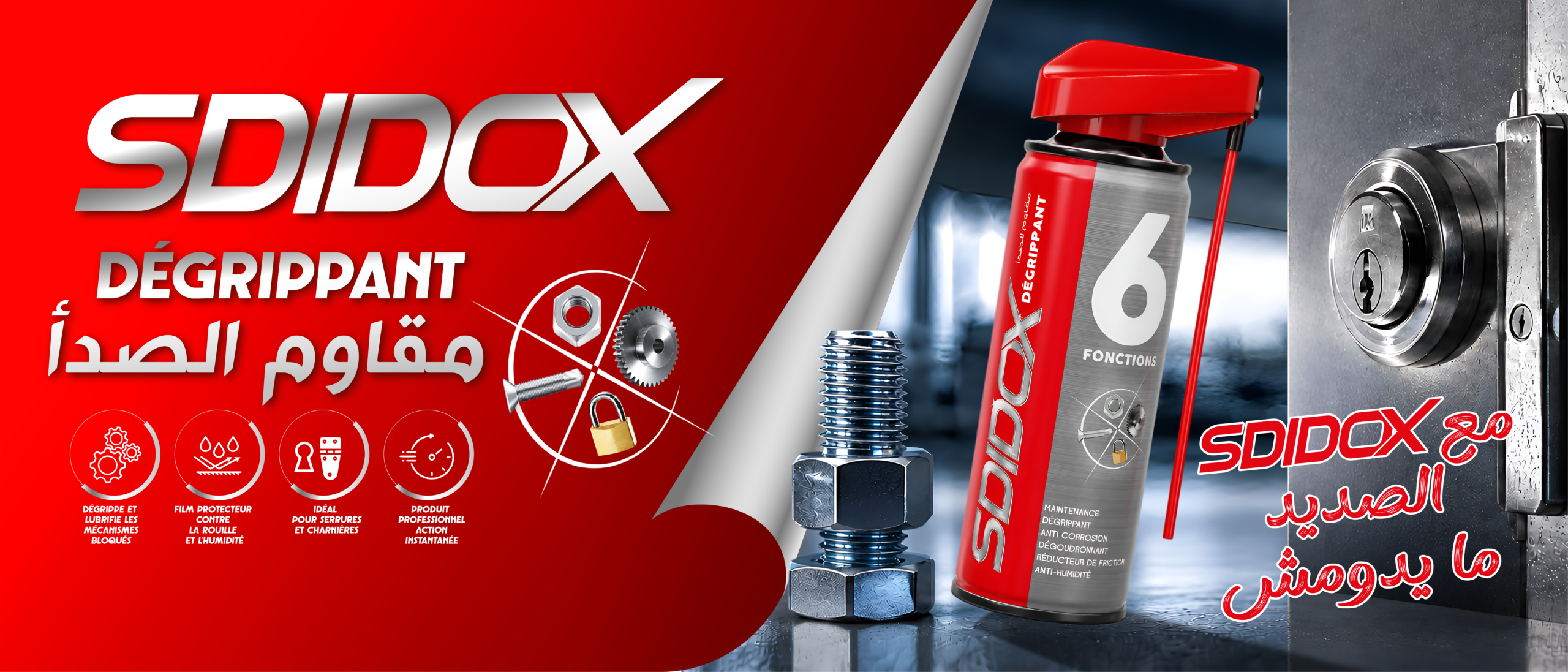 WEBHABILLAGE SDIDOX COPHYD SDIDOX vect